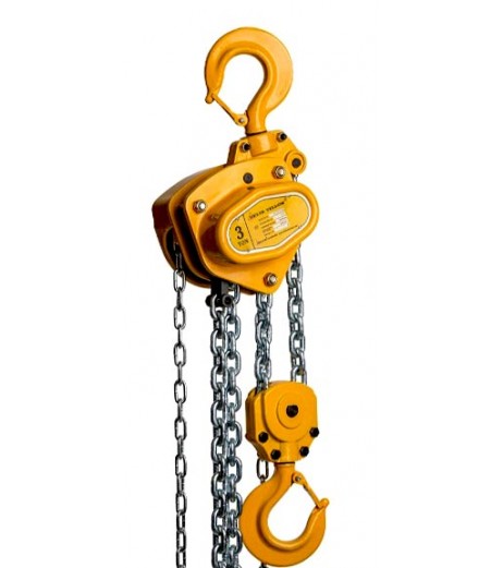 Delta Chain Block