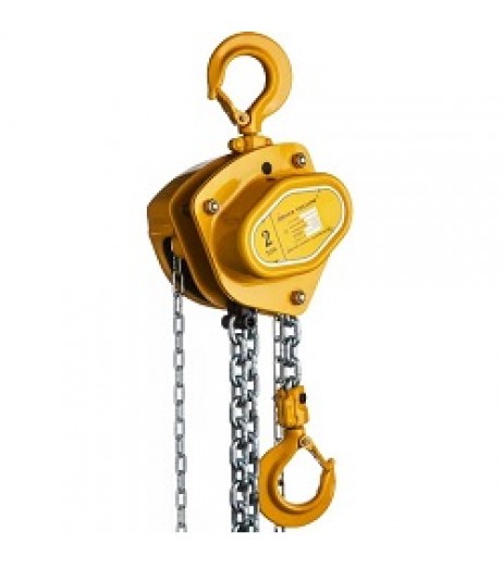 Delta Chain Block