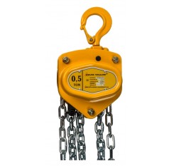 Delta Chain Block