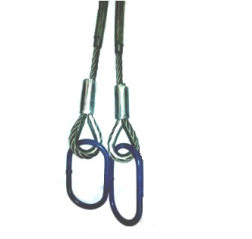 Wire Rope Double Leg Slings