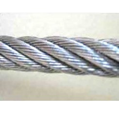 Galvanised Wire Rope 7x19 Steel Core Flexible & Strong 3mm 4mm 5mm 6mm 