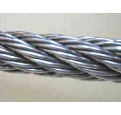 2.3mm 7x7 Stainless Steel Wire Rope (1m Length)